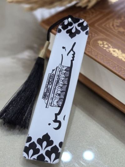 نشانگر پلکسی حسین ع