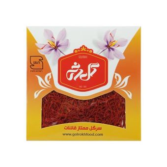 زعفران نگین ممتاز گل رخ - نیم مثقال