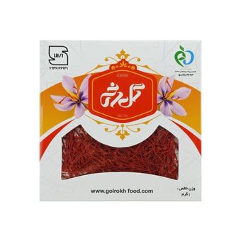 زعفران نگین ممتاز گل رخ - یک گرم