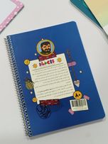 دفتر 80 برگ طرح شهید برونسی