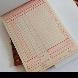 فاکتور بزرگ