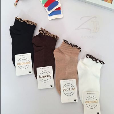 جوراب لبه دالبری طرح کبریتی