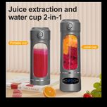شیکرشارژی قابلحمل HDML مدل | AJ‑02 – حجم 600ml (موتور50w ، نمایشگر دیجیتال)