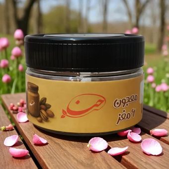 خرید معجون شش‌ مغز 170 گرمی حَنا | مقوی، انرژی‌زا و سرشار از ویتامین و املاح طبیعی