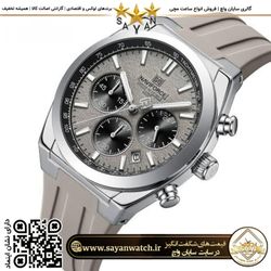 ساعت مچی مردانه نیوی فورس مدل 8080 | طوسی