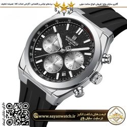 ساعت مچی مردانه نیوی فورس مدل 8080 مشکی | کرنوگراف