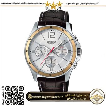 ساعت مردانه کاسیو مدل MTP-1374L-7AVDF | بند چرم ، کرنوگراف و اورجینال