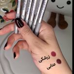 مداد چشم بارین