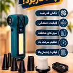 سوپر جت فن و جارو شارژی چندمنظوره F040-2