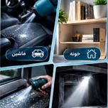 سوپر جت فن و جارو شارژی چندمنظوره F040-2