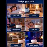 دستگاه رطوبتساز و آروماتراپی عروس دریایی Jellyfish V80 | بخور و رایحهپخشکن