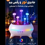 دستگاه رطوبتساز و آروماتراپی عروس دریایی Jellyfish V80 | بخور و رایحهپخشکن