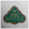 باروک