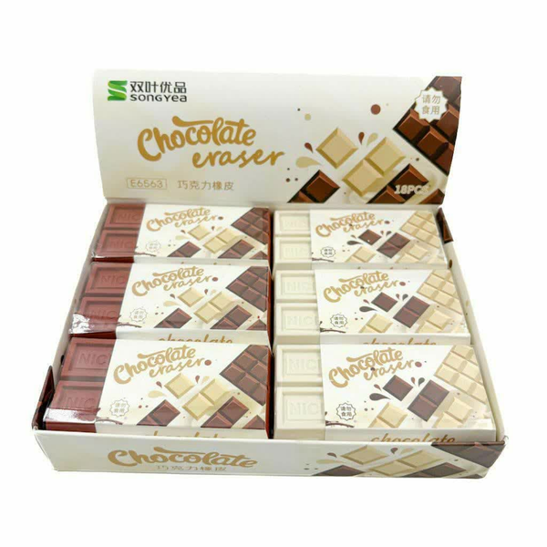 پاکن فانتزی شکلات