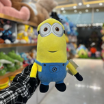 مینیون ایستاده اورجینال 4009