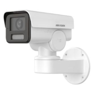Hikvision 1P47G2-LUF