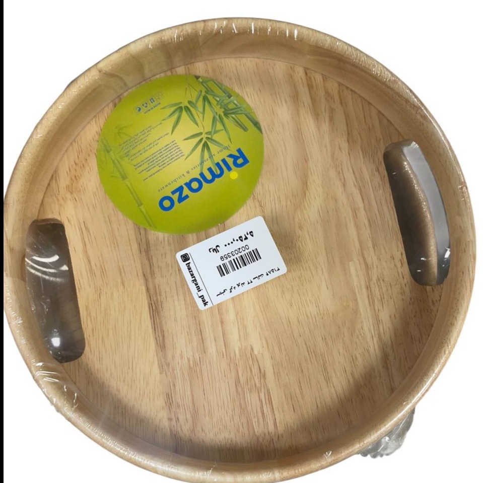 سینی گرد پرند 22سانتی 31584