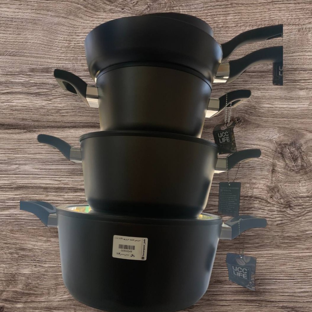 سرویس قابلمه 8پارچه UCCLIFE
