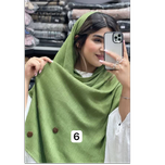 شال برشکا طرح دکمه