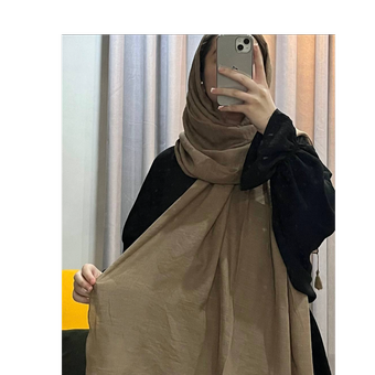 شال وال اسلپ