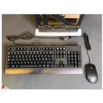کیبورد لنوو با سیم مدل Lenovo SK-8827 همراه با موس LENOVO MOJUUO