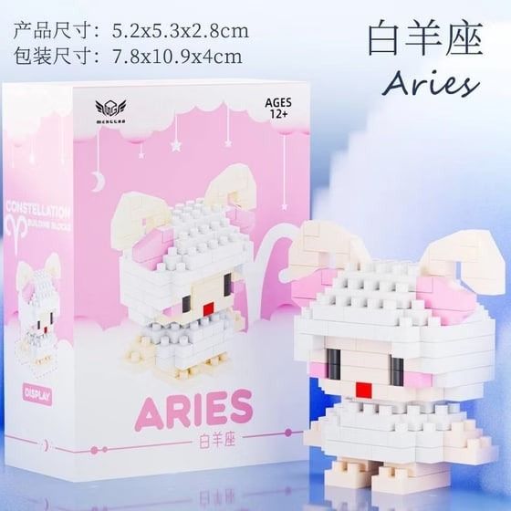 لگوی ماه تولد