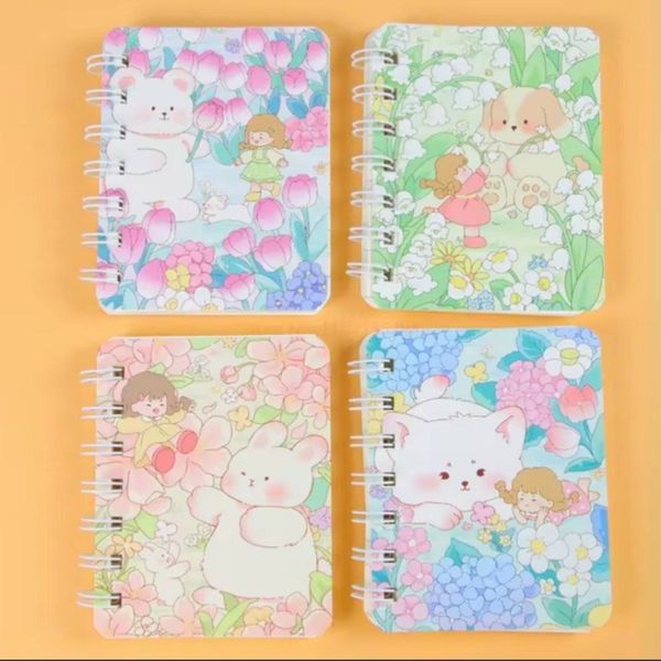 دفتر طرح باغ و حیوانات