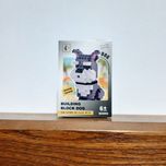 مینی لگو طرح سگ