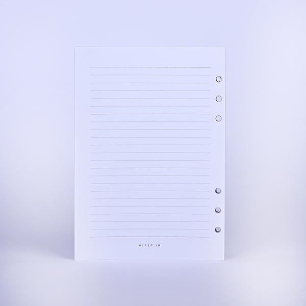 کاغذ کلاسور خط دار کیفت