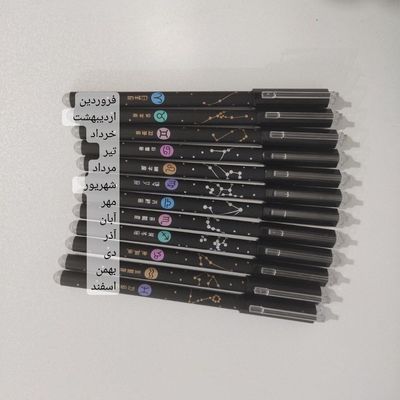 خودکار طرح ماه تولد