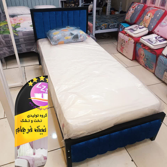 تخت خواب یک نفره مدل ملودی