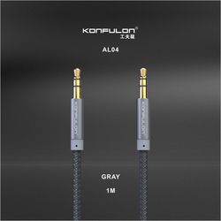 کابل Aux کانفلون مدل Al04