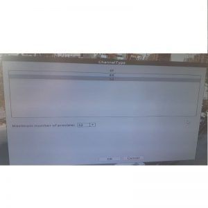 دستگاه NVR سیمی 36 کانال سری 62