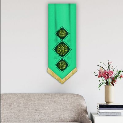 کتیبه میلاد سرداران کربلا