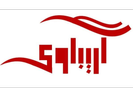 بازرگانی گریباوی