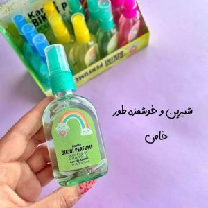 عطر بیکینی زنانه