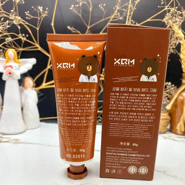 کرم آبرسان دست طرح خرس میشا XQM