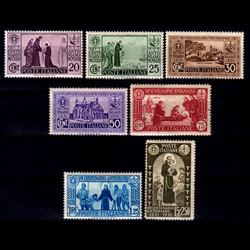 تمبر کلاسیک ایتالیا 1931 ارزش 143 دلار