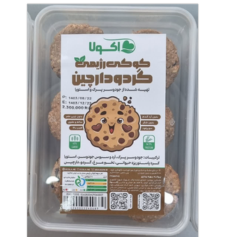 کوکی رژیمی گردو-دارچین جعبه ای اکولا