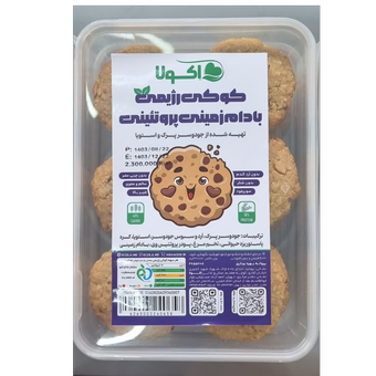 کوکی رژیمی بادام زمینی پروتئینی جعبه ای اکولا