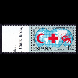 تمبر صلیب سرخ اسپانیا 1969