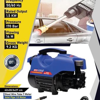 کارواش خانگی مکنده یورو پاور  مدل ECW-EP-8080 با فشار 170 بار