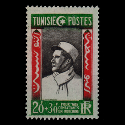 تمبر کلاسیک تونس 1946 میلادی