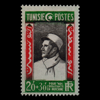 تمبر کلاسیک تونس 1946 میلادی