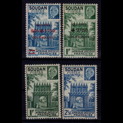 تمبر سودان مستعمره فرانسه 1941 - 1944 میلادی