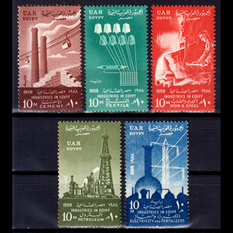 تمبر مصر 1958 میلادی سری کامل