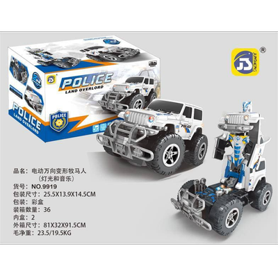 ماشین تبدیل شونده پلیس جیپ