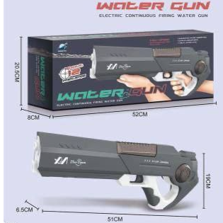 اسباب بازی تفنگ آب پاش حرفه ای سایز بزرگ مدل Electric Water Gun 3333