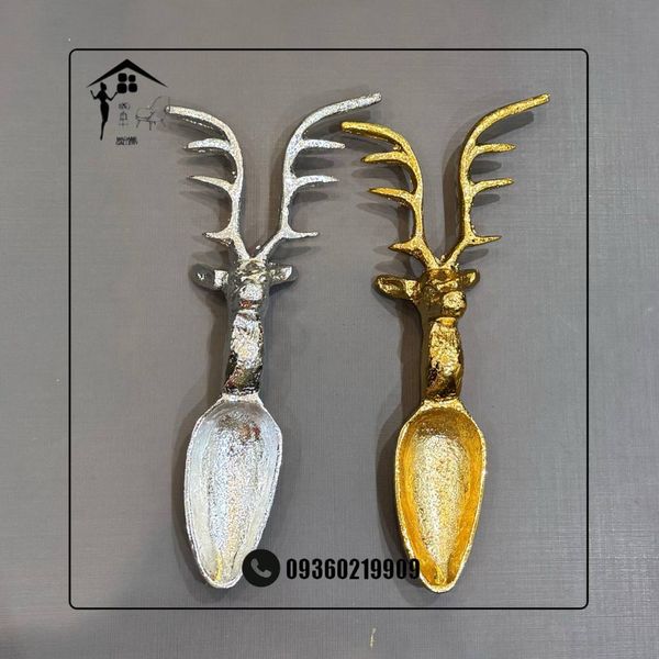 قاشق آجیل فلزی طرح دار