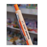 اتود اسکول فنس مدل لانس